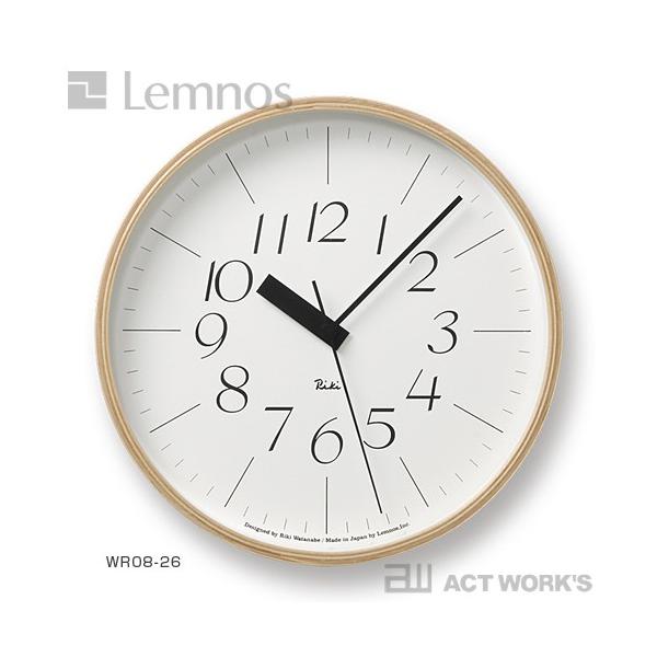 Lemnos LEMNOS RIKI clock RS Lサイズ 電波時計 掛け時計 リキ