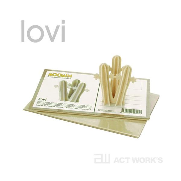 《こちらはメール便発送の商品です》フィンランドの白樺の木（バーチ材）から作られるlovi社のグリーティングカード＆オーナメント「ニョロニョロ」です。同じフィンランドの人気キャラクター・ムーミンとコラボレートした「ムーミンコレクション」シリー...