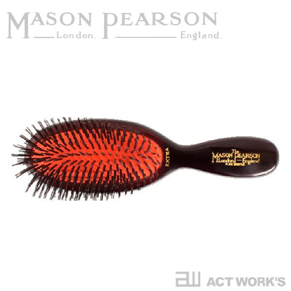 MASON PEARSON メイソンピアソン ポケットエクストラブリッスル スイス製 デザイン雑貨 英国 イングランド イギリス クシ 櫛