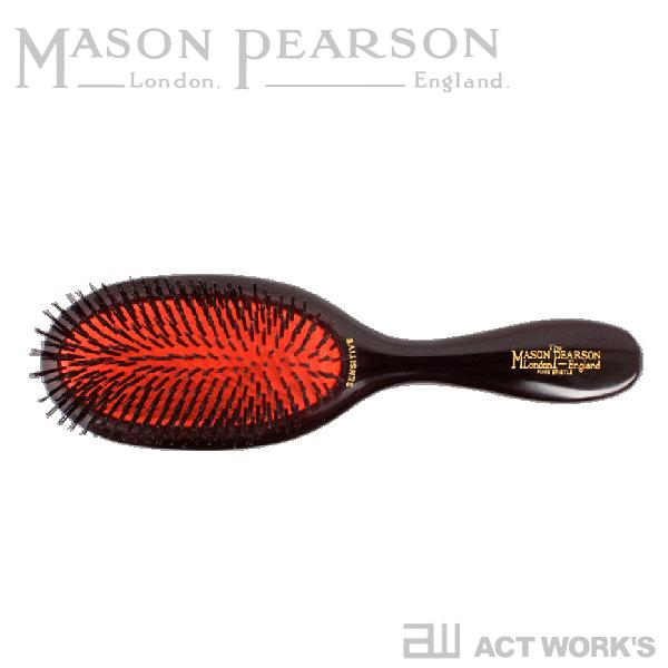 MASON PEARSON メイソンピアソン センシティブブリッスル クリーニングブラシ付き スイス製 デザイン雑貨 英国 イングランド イギリス クシ 櫛