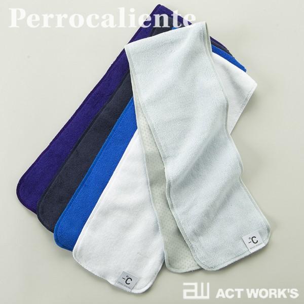 Perrocaliente -°C MINUS DEGREE SPORTS  }CiXfBO[X|[c yJGe X|[c^I