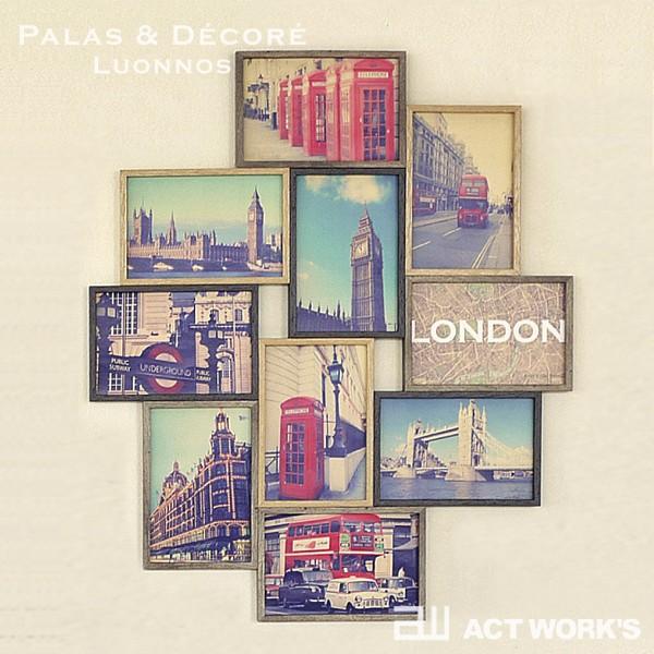 シンプルながら存在感たっぷりの壁掛け専用の10連フォトフレームです。幾つかの写真立てが、まるでコラージュのようにまとまったフォトフレームシリーズです。たくさんの思い出をそのままインテリアとして飾ることができるので、結婚祝いや出産祝いなど、プ...