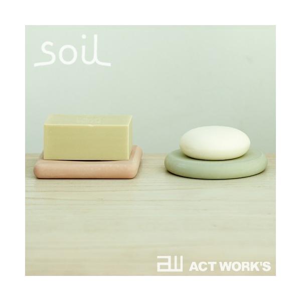 soil \[vfBbViʑpj \C Όg[ ]y z z  Γ CXM