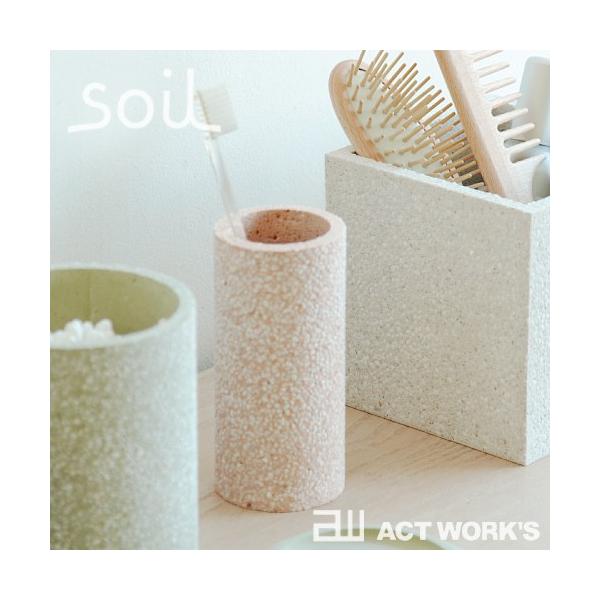 soil uVX^h \C z_[ ]y z z  Γ CXM