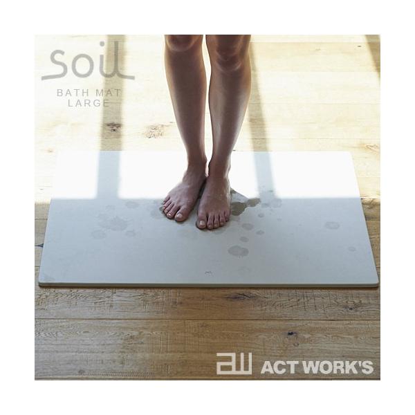 soil oX}bg [W \C ]y z z  Rf Γ CXM