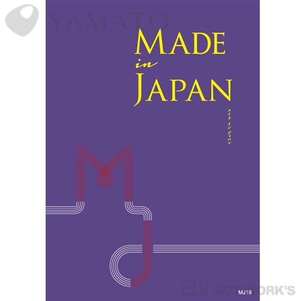 YAMATO ChCWp J^OMtgmMJ19n Made In Japan