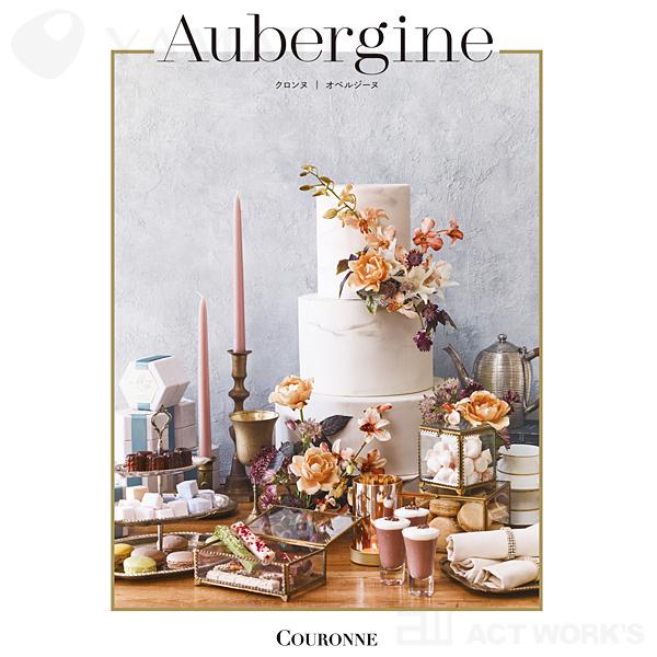 YAMATO COURONNE Nk J^OMtgmAuberginen IxW[k o j o  I Бa