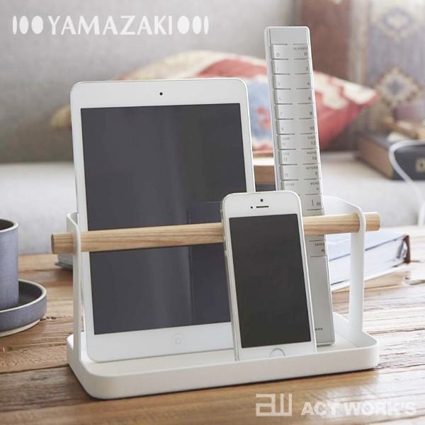 Yamazaki Tosca タブレット リモコンラック 山崎実業 トスカ リビング収納 Ymz 010 アクトワークス 通販 Yahoo ショッピング