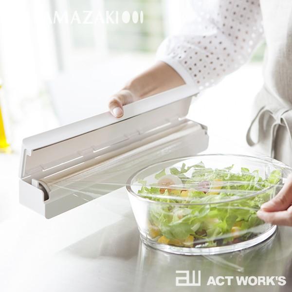 Yamazaki tower }OlbgbvP[X Li31cmpj R ^[ Lb`G Lb`[ 䏊pi A~zC NbLOV[g