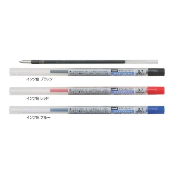 三菱鉛筆 スタイルフィット リフィル ジェットストリーム 0 5mm Buyee Buyee Japanese Proxy Service Buy From Japan Bot Online