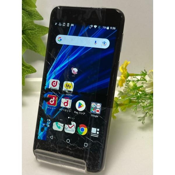 【発売日：2017年11月10日】AQUOS sense SH-01K docomo SIMフリー