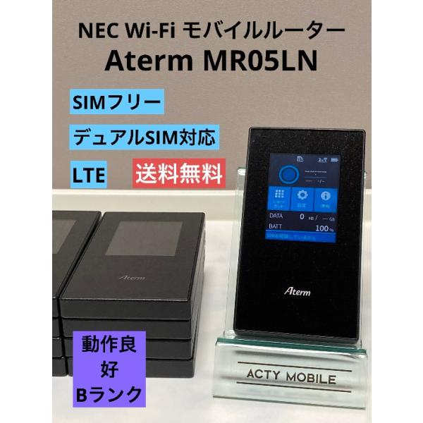 NEC Wi-Fi モバイルルーター Aterm MR05LNSIM情報 ：nano-SIM　デュアルSIM対応LTEモバイルルータWAN：LTE（LTE-Advanced）LAN：11ac/n/a（5GHz帯）⇔＊切替利用※311n/g/...