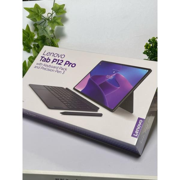 新品未開封 Lenovo Tab P12 Pro TB-Q706F Wi-Fiモデル 8GB/256GB キーボードパック ペン付き  12.6型OLED搭載 ZA9D0067JP