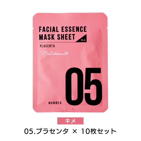 V[g}XN vZ^ 10Zbg i`{[e ؍RX ؍pbN tFCX}XN tFCXpbN ێ@ L 䂤pPbg 