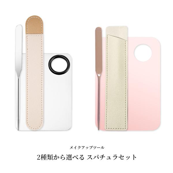 マック(M・A・C（MAC）)メイク道具・化粧小物 人気ランキング｜格安