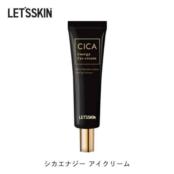 韓国コスメ アイケア ビューティー ヘルスの人気商品 通販 価格比較 価格 Com