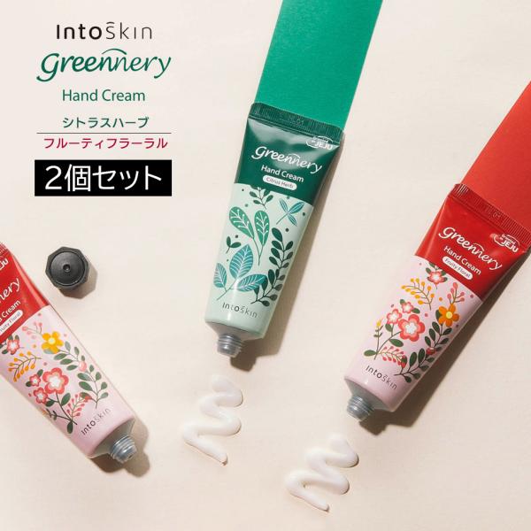 あかぎれ ハンドクリームの人気商品 通販 価格比較 価格 Com