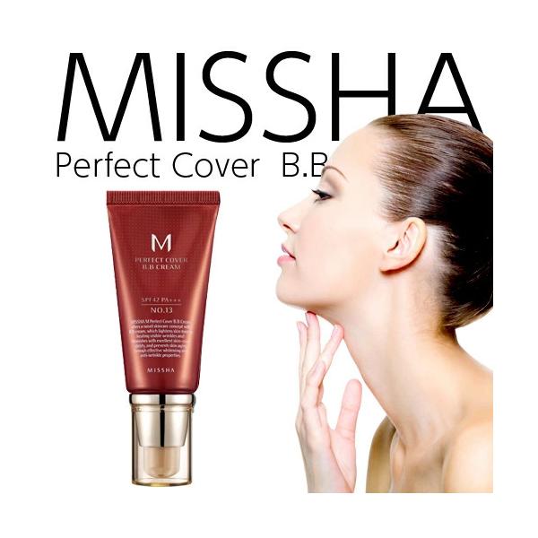 [Release date: May 9, 2012]メイクしながら美容効果が一日持続する、マルチ機能性BBクリーム！どの肌質・タイプにも、ご年齢を問わずお使い頂けます。UVBも、UVAも、SPPF42/PA+++が防ぎ、普段のご使用だけで...