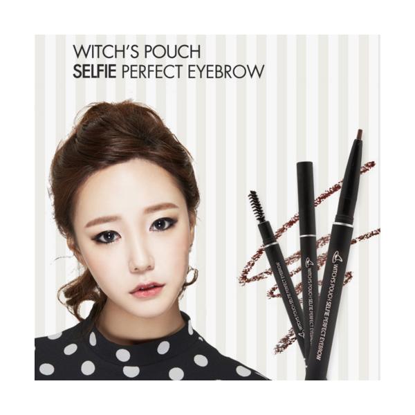 アイブロウ 2WAY ウィッチズポーチ セルフィー パーフェクト 全4種