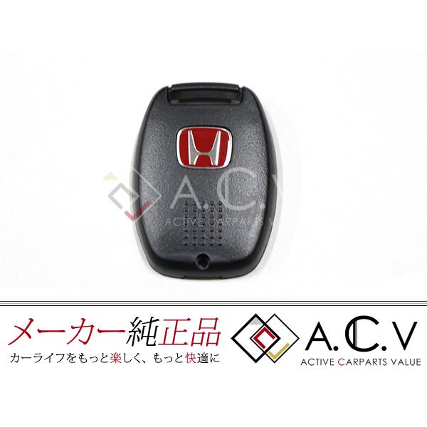 キーカバー Type-R仕様 FD1 FD2 FD3 シビック 赤エンブレム カバー片側