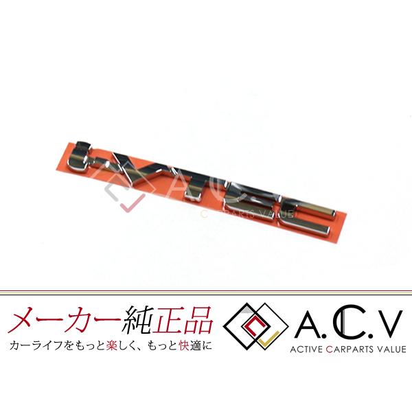 i-VTEC エンブレム クロームメッキ リア リヤ シビック採用 縦13mm 横