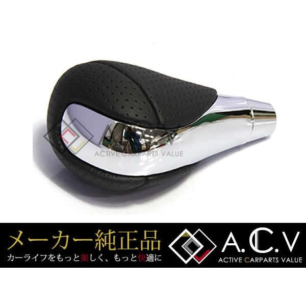 トヨタ 純正 シフトノブ ヴォクシー/VOXY(ボクシー) 70系 ブラック/黒