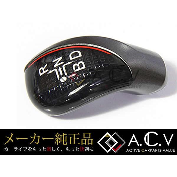 30 プリウス G's純正 カーボンインテリアパネル フルセット 純正 G's