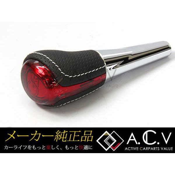 トヨタ 純正 シフトノブ アクア/AQUA NHP10系 G's GS クリスタルレッド