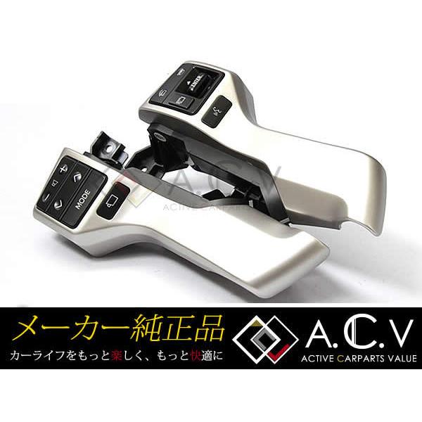 トヨタ 純正 ステアリングスイッチ ランドクルーザープラド/ランクル