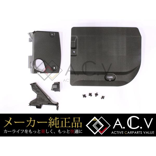 acv-shop_a0000004293