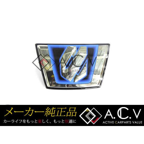トヨタ 純正 フロントエンブレム アルファード 20系 後期 ロゴ【グリル