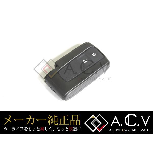ダイハツスマートキー ダイハツのスマートキー、電池はスペアも交換しないと表示が消せ