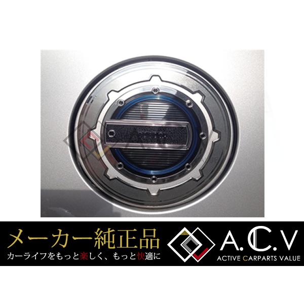 トヨタ　セット割　プリウス30 テールランプガード　＋給油口カバー Amazon | トヨタPRIUS プリウス ZVW30 専用設計給油口カバー