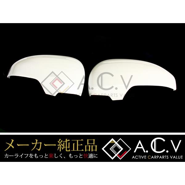 新品 トヨタ プリウス 30系 ZVW30 純正 サイド ドア ミラーカバー 