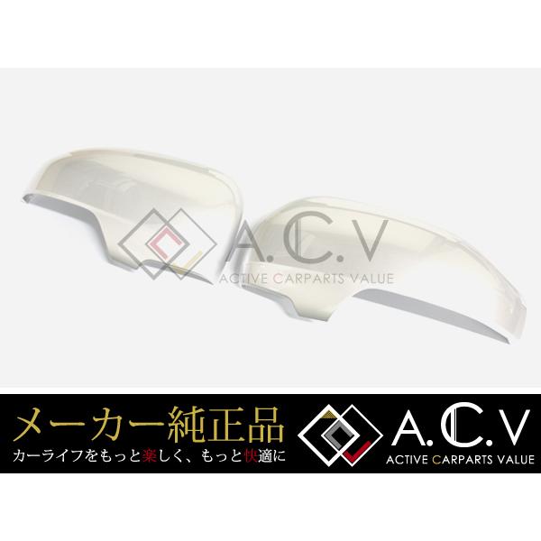 新品 トヨタ プリウス 30系 ZVW30 純正 サイド ドア ミラーカバー