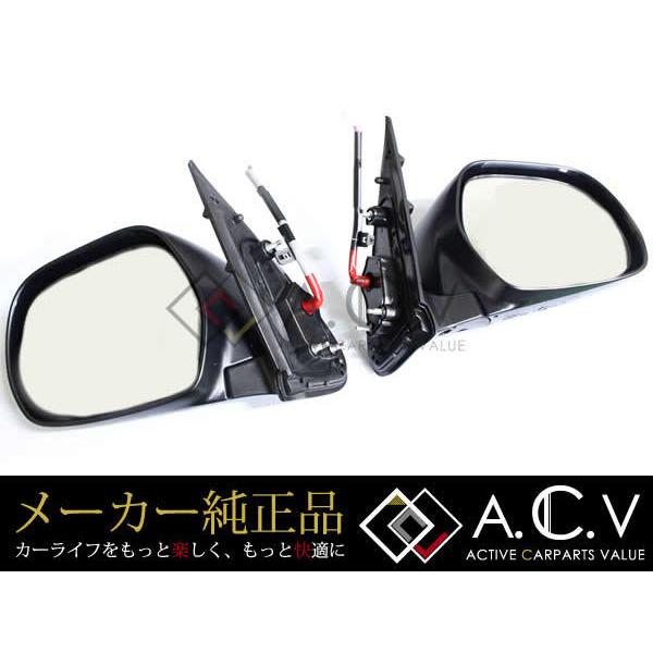 トヨタ 200系 ハイエース 4型 純正サイドドアミラー 左右セット 電動