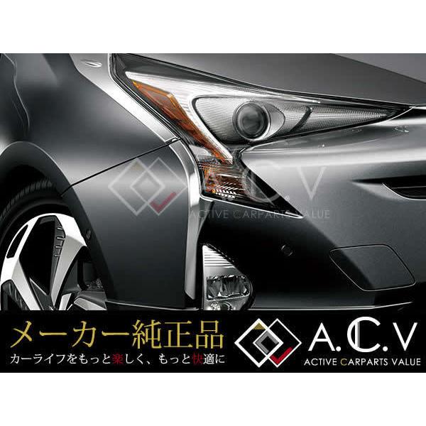 トヨタ プリウス 50系 ヘッドライト ガーニッシュモデリスタメッキ モデリスタ 50系 プリウス メッキ フロントガーニッシュ ポン付け