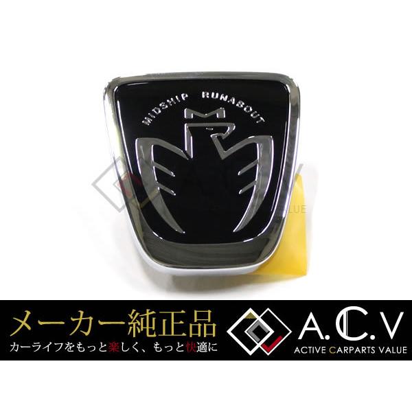 安いトヨタエンブレム 旧車の通販商品を比較 ショッピング情報のオークファン