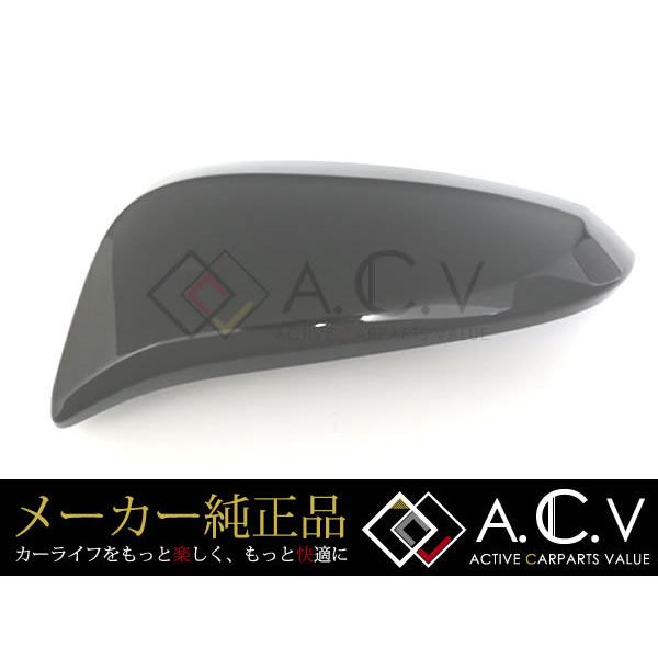 80系 ヴォクシー 純正 ミラーカバー 助手席 左側 ブラック 202 サイド