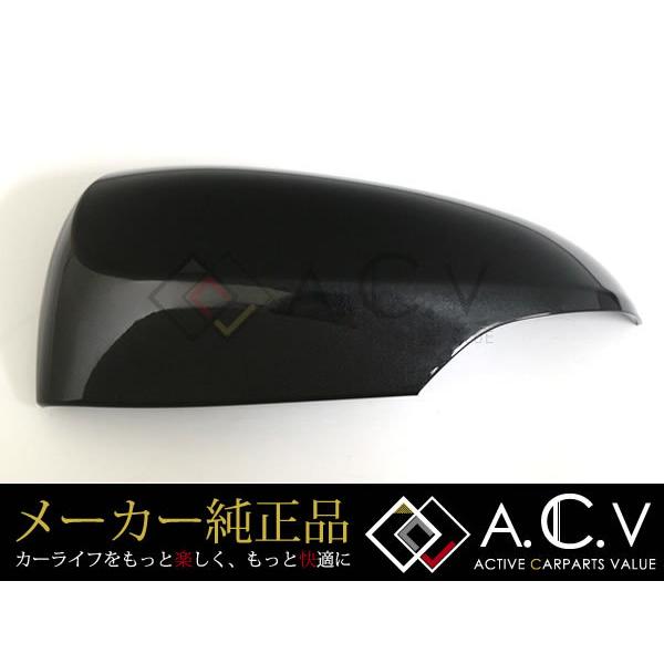 10系 アクア 純正 ミラーカバー 助手席 左側 ブラックマイカ 209 