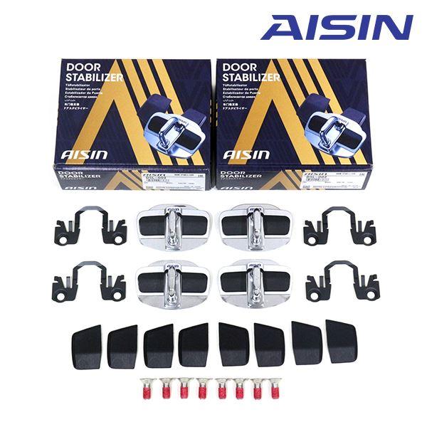 AISIN アイシン ドアスタビライザー ＆ 取付ボルト DSL-002 DSL-SP01 フロント リア 専用ボルト付き スズキ クロスビー