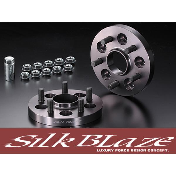 【美品】シルクブレイズ ワイドトレッド スペーサー アルファード ヴェルファイア シルクブレイズ純正 ハブリング付き ワイドトレッドスペーサー トヨタ