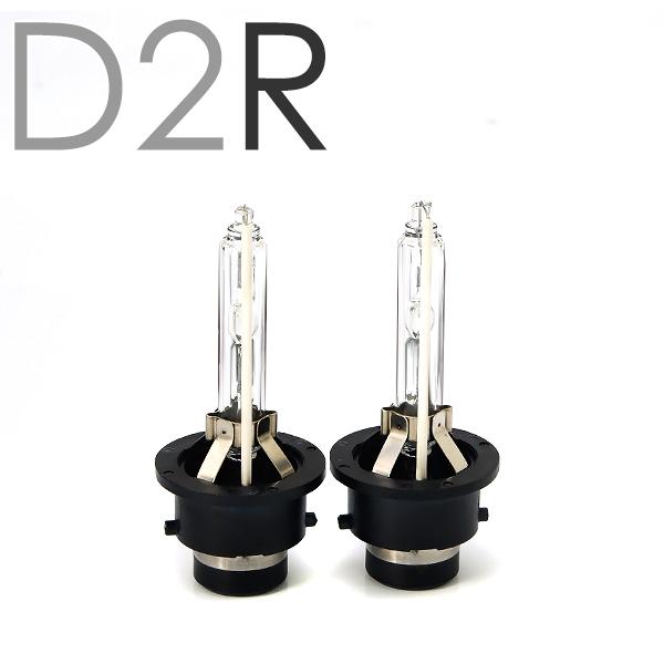 ヘッドライトバルブ　10000ケルビン　D2R HID バルブ D2R 10000K ACV : エーシーブイショッピング - 通販