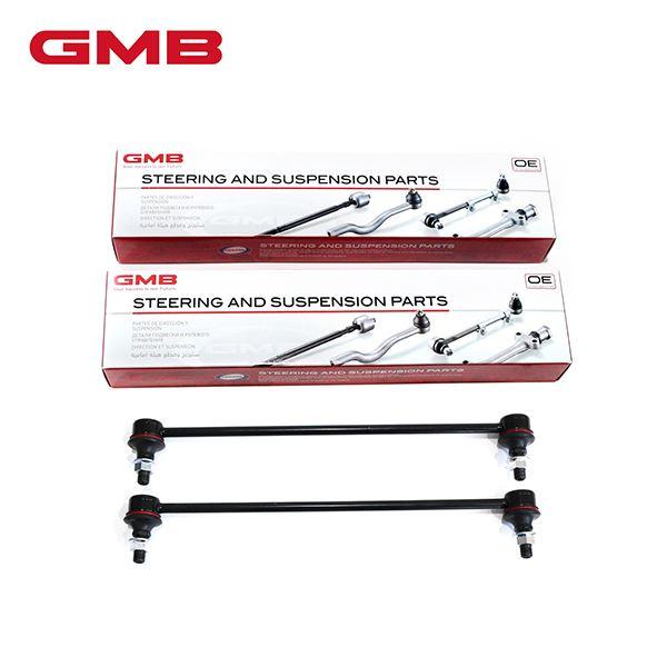 GMB スタビライザーリンク GSL-T-46 ×2 トヨタ アクア NHP10 フロント / 左右共通 2個セット 48820-52030 スタビリンク