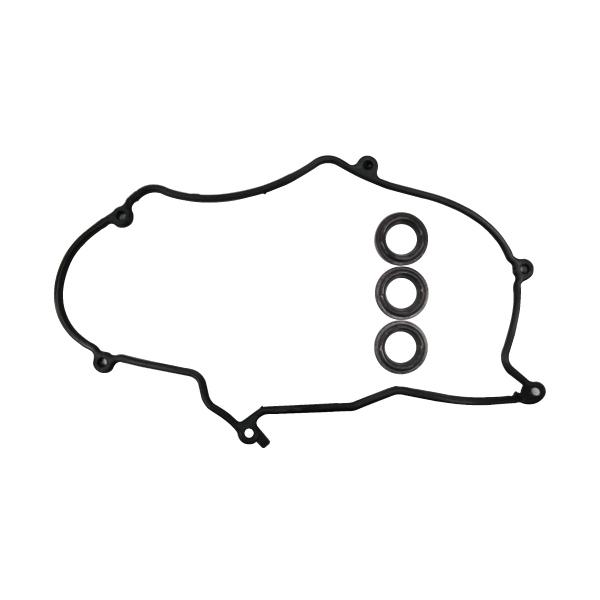 KP K.P バルブカバーガスケットセット VC611S 参考純正品番 90044