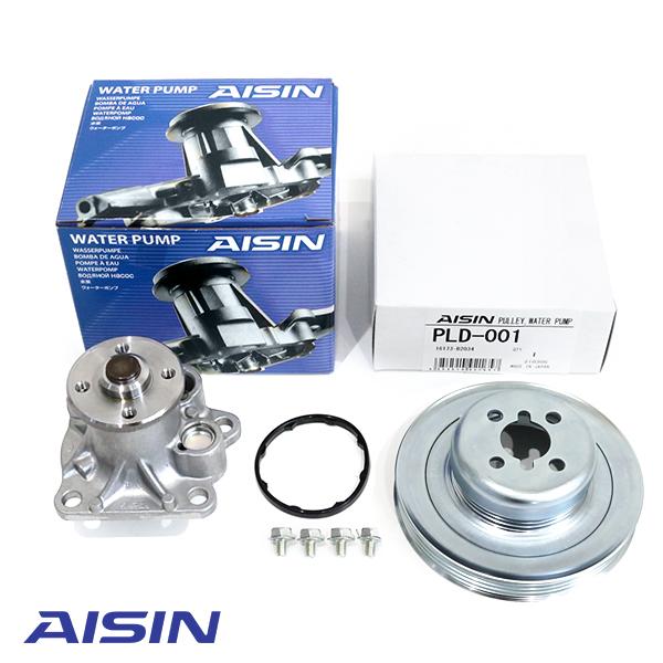 魅力的な価格 AISIN アイシン ウォーターポンプWPM-044 送料無料