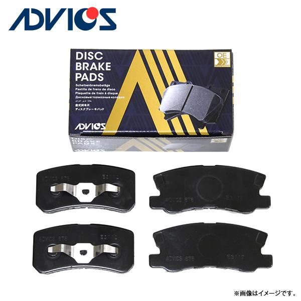 ADVICS ブレーキパッド前後セット SN340P SN326P MAZDA3 アドヴィックス(ADVICS) 自動車 ブレーキディスクパッド 補修用 MAZDA3
