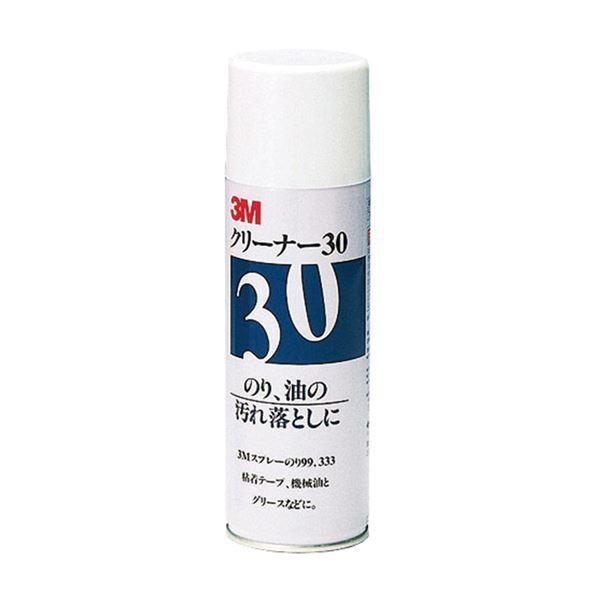 他サイト： 3M スリーエム クリーナー３０ Ｃ５００４９６４５ 3M-CLEANER30 柑橘油由来 リモネンベース スプレークリーナーの商品画像