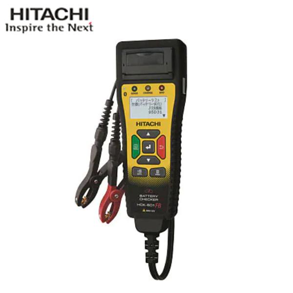 アステモ (旧日立) HCK-602FB バッテリーチェッカー コードリーダー