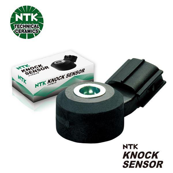 送料無料】 NGK ノックセンサー KNE57 92013 2本 スバル インプレッサ